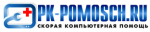 Логотип cервисного центра ПК-Помощь